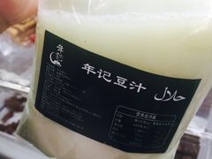 -稻香村(前门公交站店)