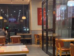-喜家德虾仁水饺(金融中心店)