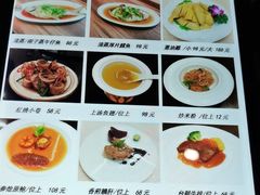 -巷语私房料理(华一实业大厦店)
