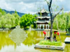 -丽江悦榕庄酒店-明月·雪山庭院餐厅