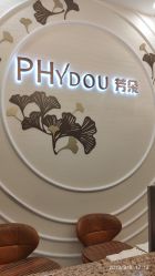 -芳朵美容养生SPA