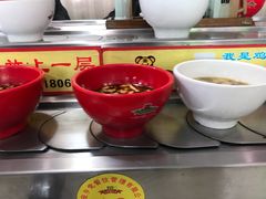 -乡党臊子面(丰庆公园店)