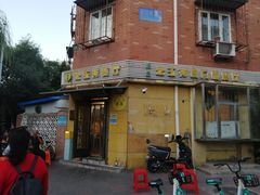 -清真宏玉祥黄门脸餐厅(华荫东里店)