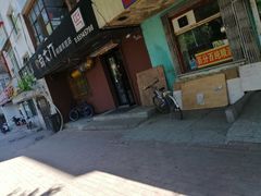 -南大门韩国米糕(公滨路店)