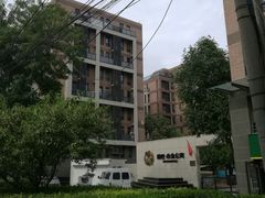 -雅世·合金公寓