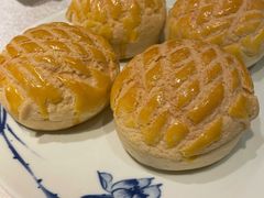 招牌菠萝包-白云宾馆·白云轩中餐厅·匠心手制