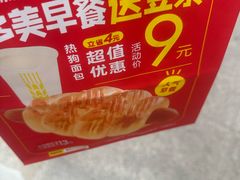 -味多美蛋糕(看丹桥店)