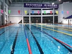 -南开大学(八里台校区)