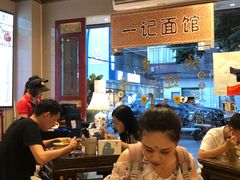 大堂-一记面馆(易发店)