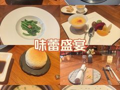 -华尔道夫酒店·紫金阁