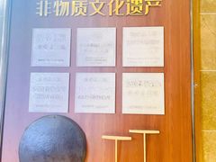-煎饼卷大葱·非遗传承·潍坊菜(十笏园店)