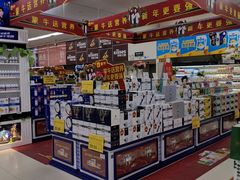 -京客隆超市(管庄店)
