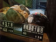 -Juicy Bakery(大学路店)