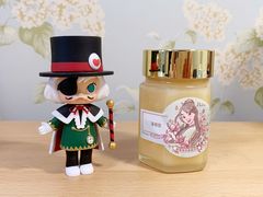 森峰园公主蜜-盒马鲜生(189购物中心店)