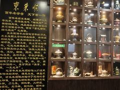 -东来顺饭庄(西直门店)