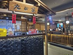 -新荟城(望京店)