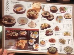 -上海人家花樣年华(中山公园店)