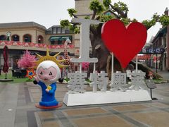 -王府井奥莱临潼小镇(临潼店)