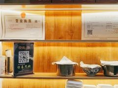 自助取餐区-叁省斋粉蒸肉甑糕·清真(回民街店)