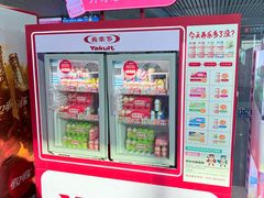 -福州长乐国际机场