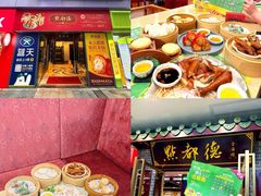 -点都德(海岸城店)