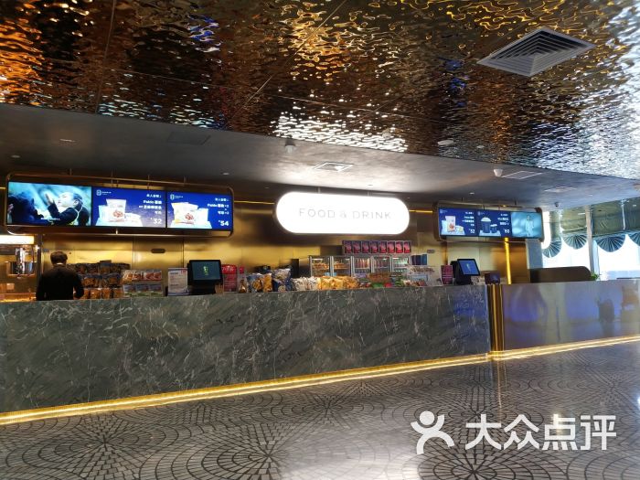 华夏影城(环宇荟店-图片-北京电影演出赛事-大众点评网