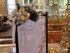 -北京康莱德酒店