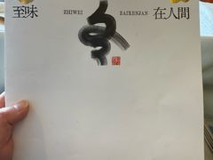 -时间仓(湘江世纪城店)