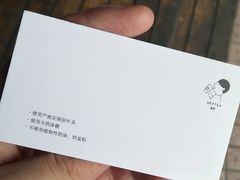 -喜茶(佛山顺德大良东乐路店)