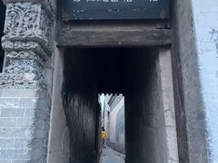 -鸡鸣驿古城