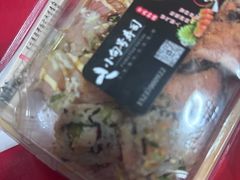 -小句号·精致料理(江南环球港店)