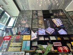 -开口笑·精选水饺