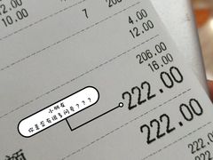 -台北吴记老锅底麻辣火锅(蓝村路店)