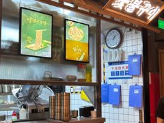 -西塔老太太泥炉烤肉(望京一店)
