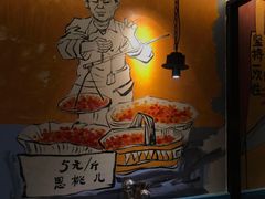 -蜀都小君肝串串香火锅(龙华旗舰店)