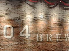 -404干式熟成牛排馆•聚会餐厅