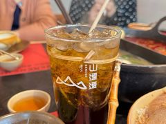 -山缓缓火锅(苏州仁恒仓街店)