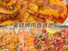 -么肆烤肉·中式自助·烤肉大排档(街道口季佳PAI店)