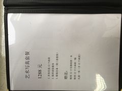 -中国照相馆(王府井店)