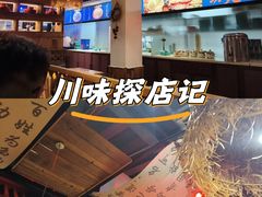 -百联南桥购物中心