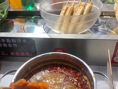 -百品聚旋转火锅(号外店)