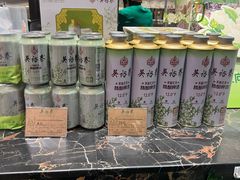 -吴裕泰茶莊(大栅栏店)