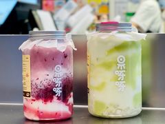 牛油果大战椰子-果呀呀(国金街店)