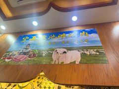 -丝路传奇·中国拉面航母店(北医三院店)