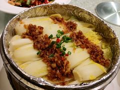 蒜蓉粉丝蒸娃娃菜-北京全聚德(方庄店)