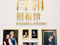 -白箱照相馆·外拍