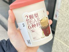 -古茗(九联店)