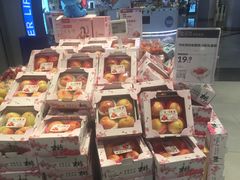 -盒马鲜生(皇庭广场店)