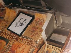 -久藏·横膈膜烧肉·酒场(江汉路店)