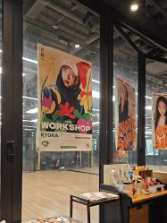 -G-STEPS舞蹈工作室